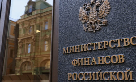 В январе-октябре дефицит бюджета РФ составил 1,9% ВВП