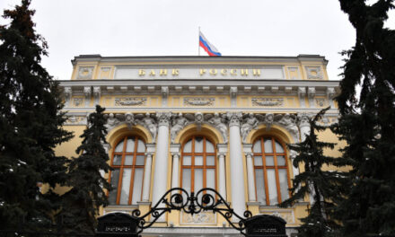 ЦБ ужесточит ответственность банков за нарушения защиты информации