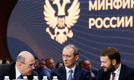 Минфин готовит инвесторам налоговые поблажки