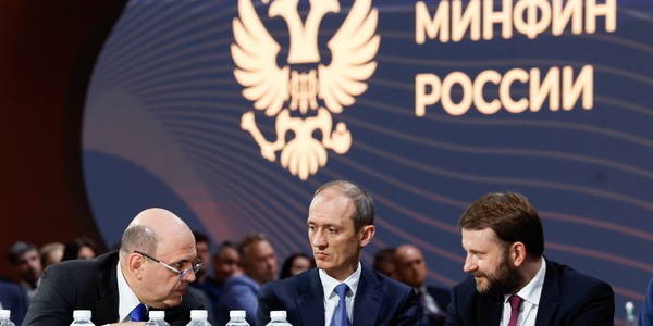 Минфин готовит инвесторам налоговые поблажки
