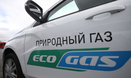 Утильсбор для автомобилей на газе могут отменить