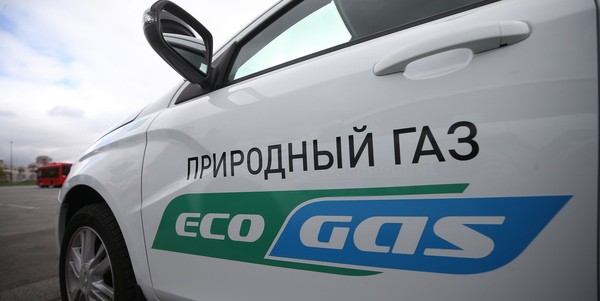 Утильсбор для автомобилей на газе могут отменить