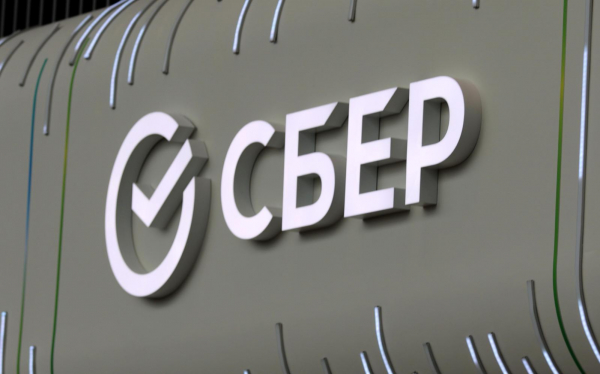 Сбербанк изменил условия по вкладу «Лучший %» с 1 декабря
