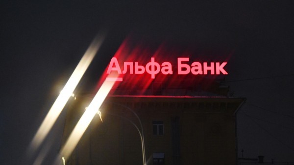 Набиуллина рассказала, что банки направляют прибыль в инвестиционные проекты