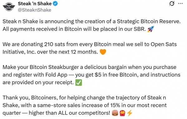 Steak &lsquo;n Shake запускает стратегический биткоин-резерв