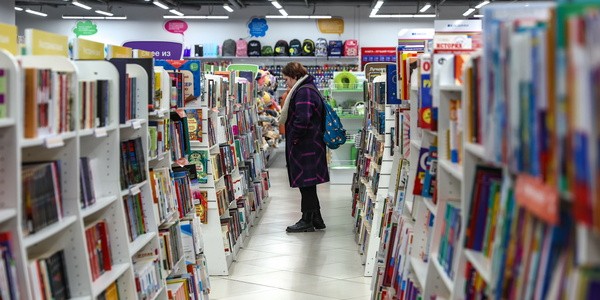 Количество книжных магазинов в РФ снизилось на 11%