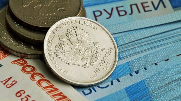 ЦБ: ипотечное кредитование в России в октябре ускорило рост ЦБ: ипотечное кредитование в России в октябре ускорило рост