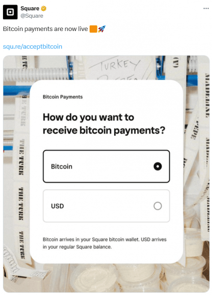 Square позволяет продавцам совершать платежи в биткоин
