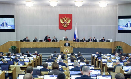 Закон о федеральном бюджете РФ на 2026-2028 гг. принят в третьем чтении