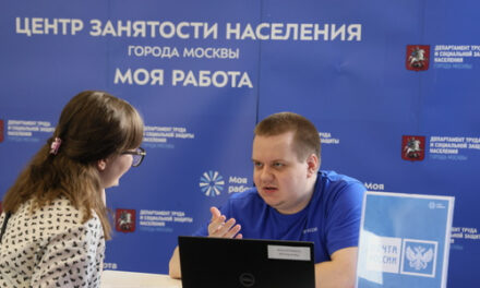 Россияне стали рекордно быстро находить работу