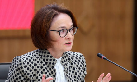 ЦБ РФ по-прежнему будет подходить к изменению ДКП аккуратно