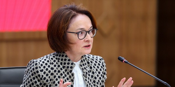 ЦБ РФ по-прежнему будет подходить к изменению ДКП аккуратно
