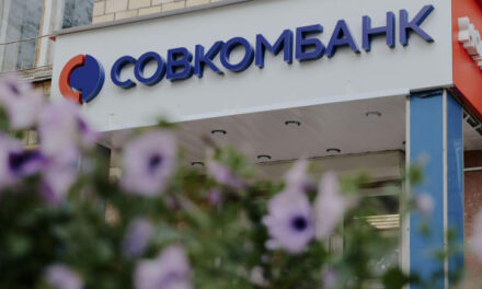 Совкомбанк снизил ставки по вкладам до полугода