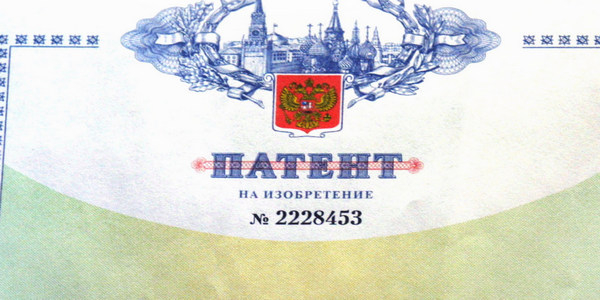 Самые наукоемкие компании России