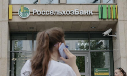 РСХБ изменил условия по накопительному счету для текущих клиентов