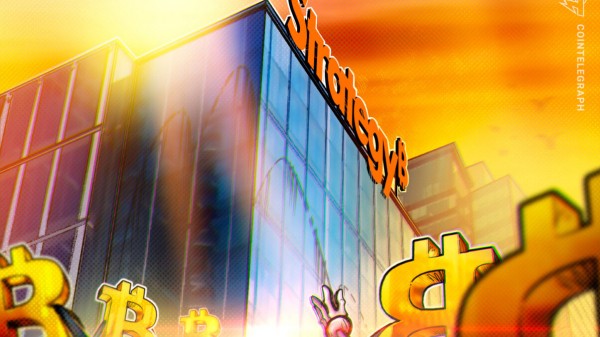 Стратегия сохраняет позицию Nasdaq 100, несмотря на опасения по поводу ее биткоин-активов