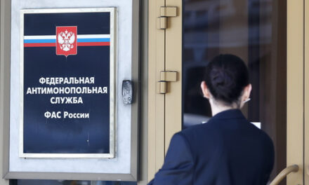 ФАС усмотрела риски роста цен в новых правилах торговли
