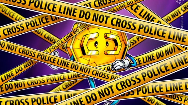 Binance заморозила частичные средства из-за взлома Upbit: отчет