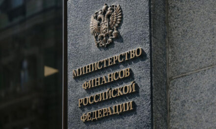 Минфин привлек ¥20 млрд на первичном размещении ОФЗ в юанях