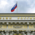 Банк России ответил на вопросы по экономике в 2026 году