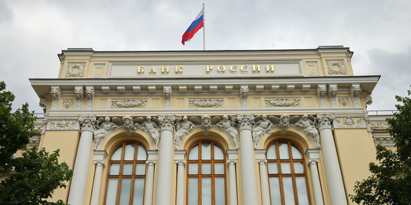 Инфляция по итогам 2025 года будет ниже 6% — ЦБ РФ