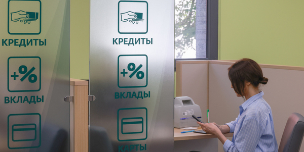 Рост просроченных долгов грозит банковским кризисом