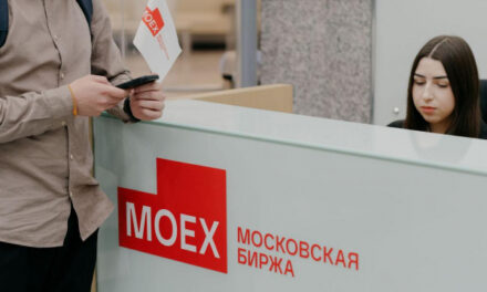 Объем торгов на рынке акций Мосбиржи достиг минимума с февраля 2024 года