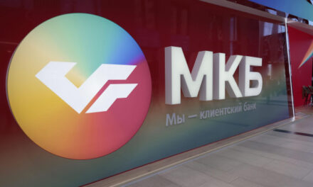 МКБ разнонаправленно изменил ставки по всей линейке вкладов