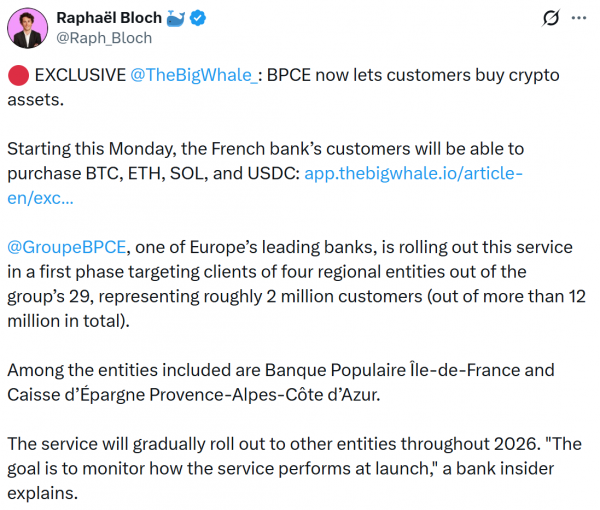 Французская BPCE запустит торговлю внутри приложений для BTC, ETH, SOL и USDC Французская BPCE запустит торговлю внутри приложений для BTC, ETH, SOL и USDC