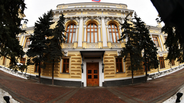 Банк России готов принять участие в борьбе с мошенническими ипотечными схемами