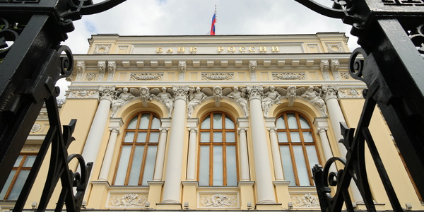 ЦБ не видит риска спада в экономике РФ ЦБ не видит риска спада в экономике РФ
