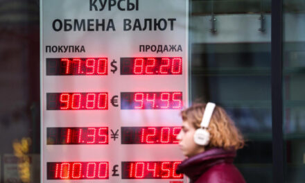 ЦБ резко поднял курс доллара выше ₽77, евро — выше ₽89