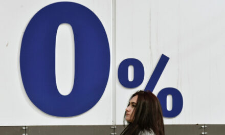 ВТБ: ключевая ставка будет двигаться к 13% к концу 2026 года