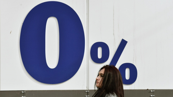 ВТБ: ключевая ставка будет двигаться к 13% к концу 2026 года