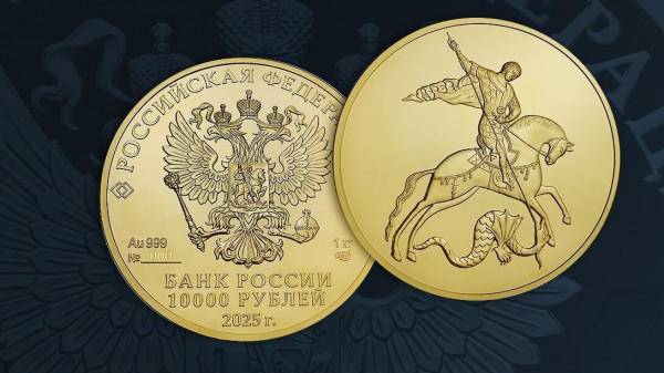 Только не в "банке". В чем хранить сбережения, если нет миллионов