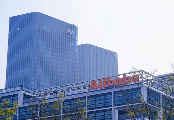 Полупроводниковое подразделена Alibaba готовится к IPO