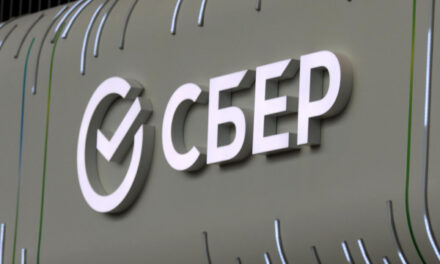 Сбербанк с 21 января снизит максимальную ставку по вкладу «Лучший %»