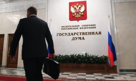 РИА Новости: в ГД заявили, что лимит карт не должен привязываться к банку
