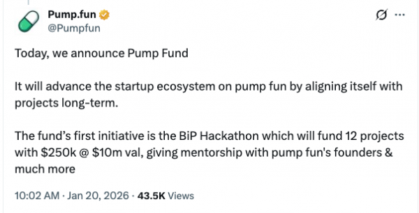Pump. fun запускает инвестиционное подразделение Pump Fund