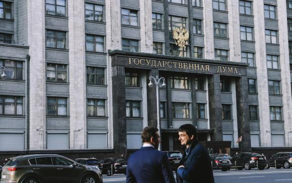 Госдума улучшила условия пятилетней льготы по НДФЛ с инвестиций