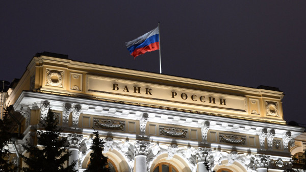 Зампред ЦБ Заботкин объяснил, почему снижать ключевую ставку нужно осторожно