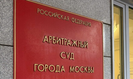 Инвесторы присоединяются к иску ЦБ по заблокированным активам