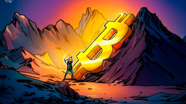 В январе 2026 года сложность майнинга в сети Биткоин снизится