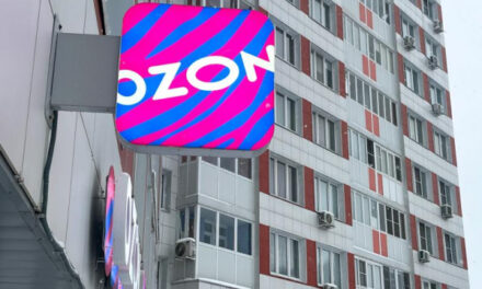 Капитализация Ozon вновь превысила ₽1 трлн