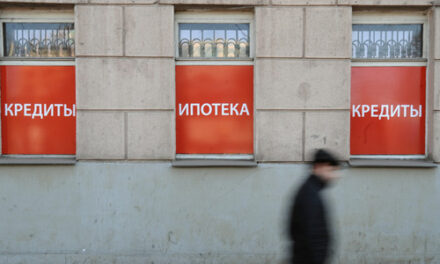 Выросла просрочка по потребительским кредитам