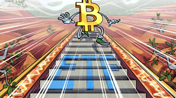 Биткоин-ETF потеряли $1,72 млрд из-за пятидневной полосы оттока