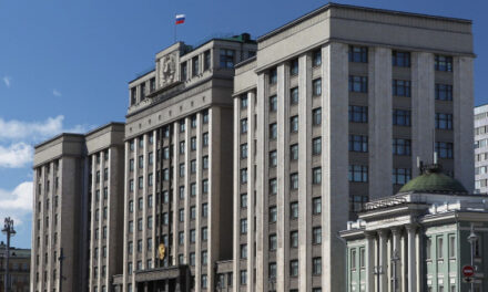 Госдума отклонила законопроект о разовом налоге в 10% на сверхприбыль банков