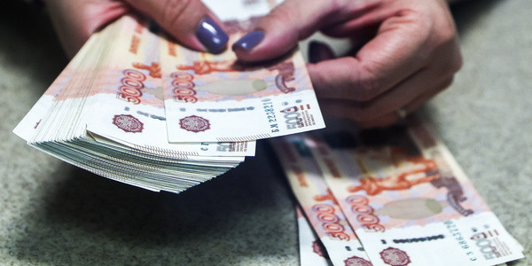 У кого больше всего вырастут зарплаты в 2026 году