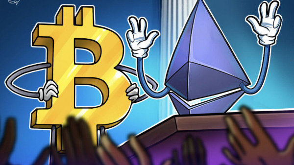Nexo запускает беспроцентные криптовалютные кредиты для держателей Биткоин и эфира