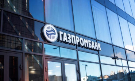Газпромбанк спрогнозировал до 60 IPO в России в ближайшие два года